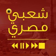 كــوكتيل حسـن عبـد الوهـاب
