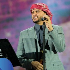 والله لو يقطعوا راسي - حسين محب - حفلة اليمن السعيد بالرياض 2019