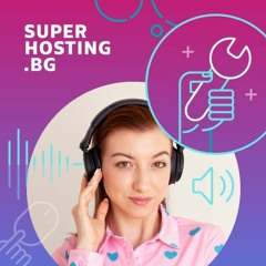 Защо и как да си направя сайт?