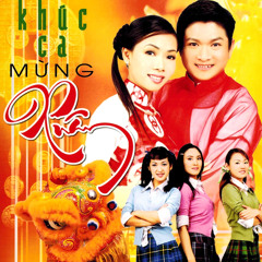 Đồn vắng chiều xuân