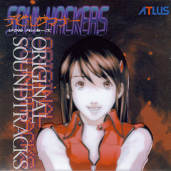 Urabe Battle - Devil Summoner: Soul Hackers OST