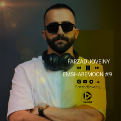 Emshabemoon #9 (Persian R&B Mix) قسمت 9 امشبمون - میکس ایرانی و ترکی