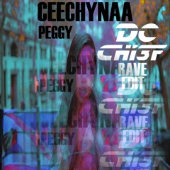 PEGGY (RAVE EDIT)