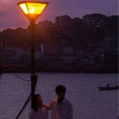 dua em ve nha