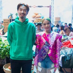 Hoàng Thuỳ Linh X Đen - Gieo Quẻ - Tim Mashup