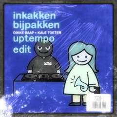INKAKKEN, BIJPAKKEN (VADiANA, Marbul & SHIZU Slowtempo Edit)