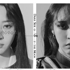 Moonbyul of MAMAMOO (마마무) - mirror (Hidden Vocals Version)