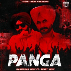 panga New Punjabi Hiphop Song 2023