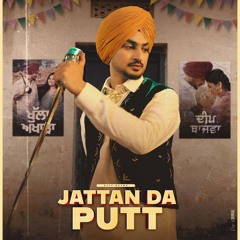 Jattan Da Putt Deep Bajwa