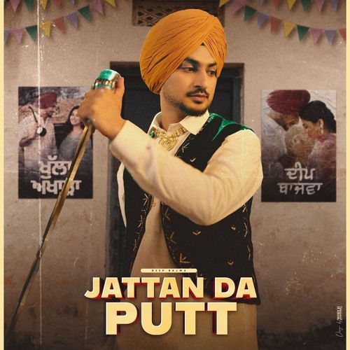 Jattan Da Putt Deep Bajwa