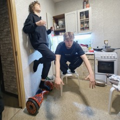 Муравейник