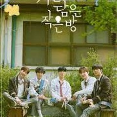 ONEWE(원위) '룸메이트 (Roommate)