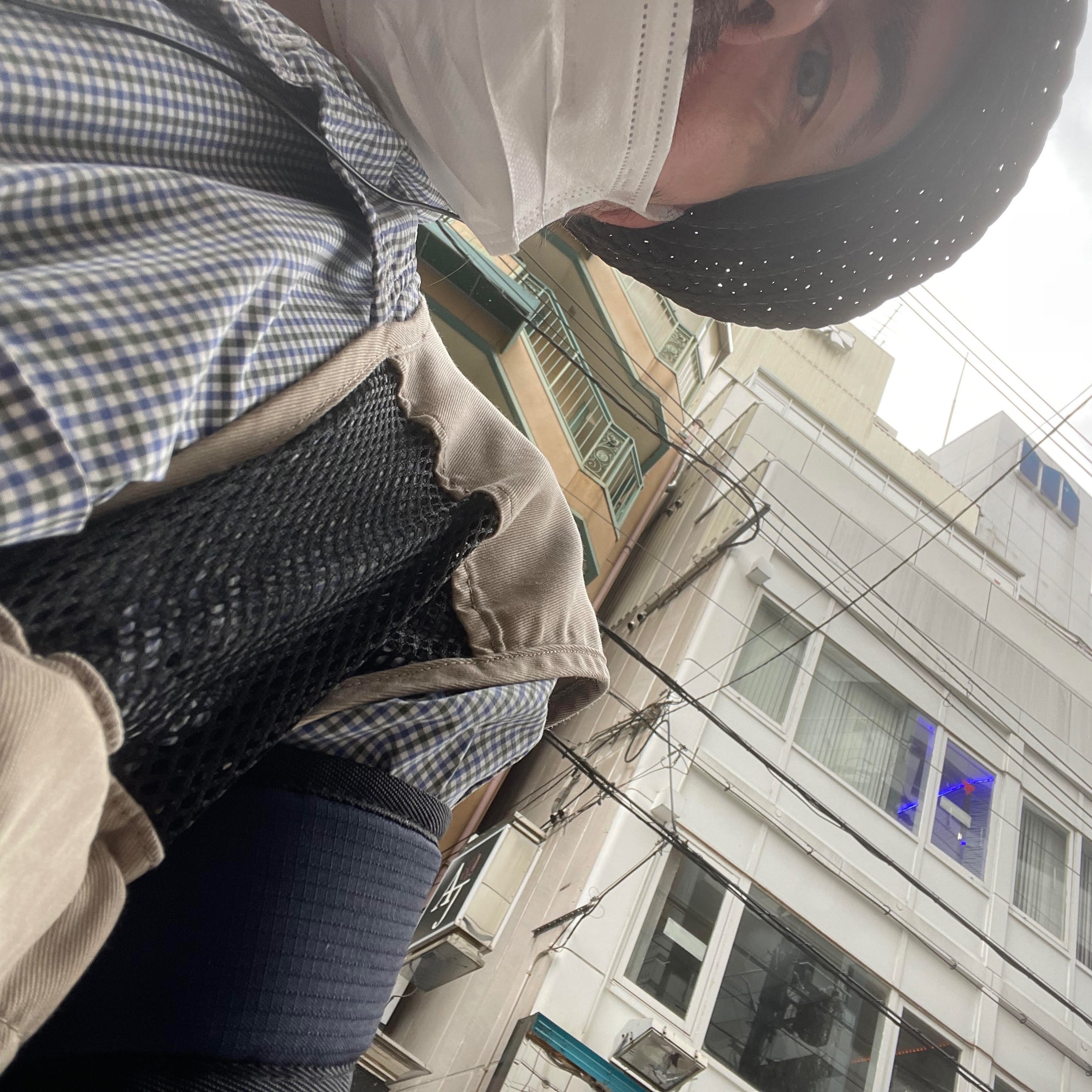 Disability News Japan