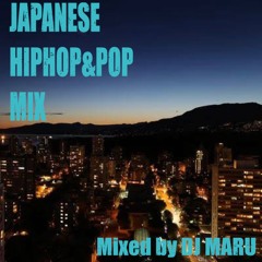 JAPANESE HIPHOP&POP MIX