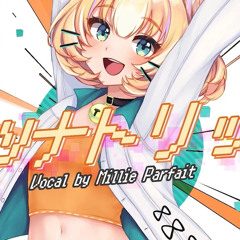 【Setsuna Trip / セツナトリップ 】Millie Parfait