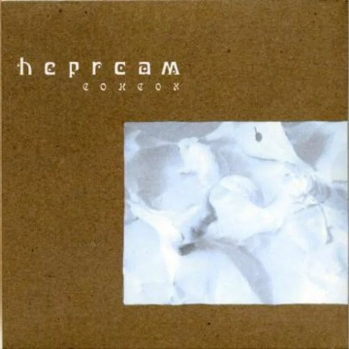 Hypericum (Hyperfloat) Firo Remix