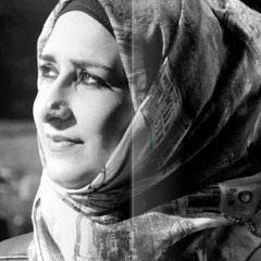 تعـال إتمـرجح بروحي/وجدان النقيب