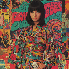 The Way She Moves (Vintage LP Version)