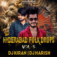 01.Lambadi Dappu Remix By Dj Harish Sdnr & Dj Kiran Mbnr