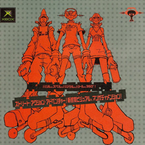 Jet Set Radio Future Chapter 2