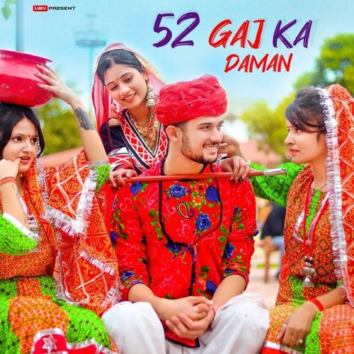 52 GAJ KA DAMAN - Knight x It's Dynamite !
