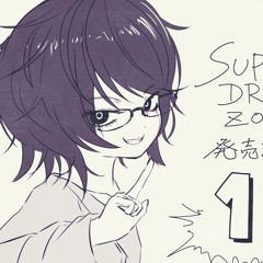 ultimate kobaryo playlist that will make your cock bigger!!
