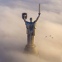 У Своїй Країні