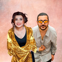 Ku-Ku (2025) [feat. Malik]