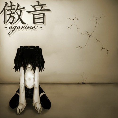 MOL-P feat.  初音ミク - ハイセンスナンセンス [High Sense Nonsense]