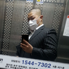 나는 사회에 없어