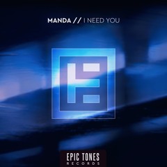 Manda - I Need You