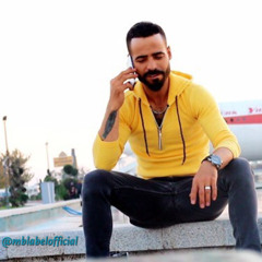 Senden Hatıra Bu şarkı (feat. Yargısız İnfaz)