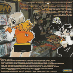Chiyoda DJ Union - Bonus track