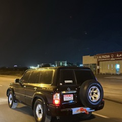 والله ذله & مولع - DJ