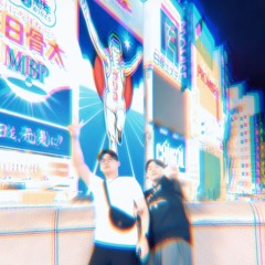 해처럼프로 ++ LMG
