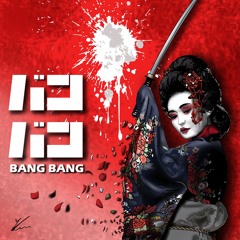 05. Determind - Bang Bang feat. Nguyen Phuong Trang (Betty Chung Cover Mix)
