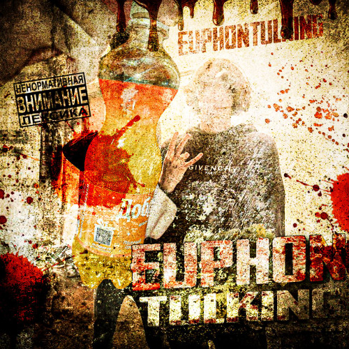 HOARS (ENCLXUDDD, PANASONICPLUGG)