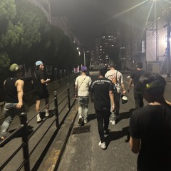 NOW