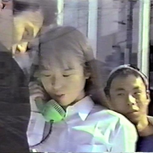 Concrete Encased High School Girl Murder Case 1995 Th vrogue.co