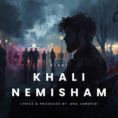 Khali Nemisham