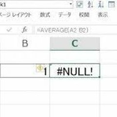 null----阿吽×瘡蓋（prod,aun)