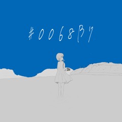 コバルトブルーをさがして ft.夢ノ結唱 POPY