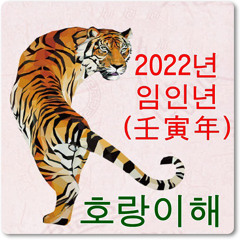 thx god demo(2021)