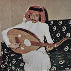 ماني معك وما أقدر على هجرك ونفسي ما تطيع