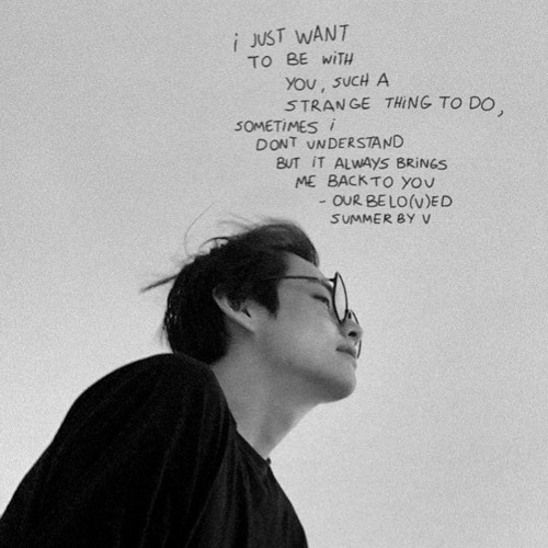 Stream christmas tree • v by a day without JK is a day wasted Listen