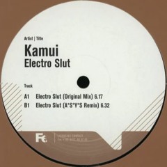 IBIZA - Kamui
