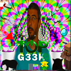 טופ גייקד (669 אקסלוסיב)