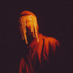 Сталь – Tokey Remix