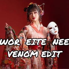 りょりょぺ　NERO DE LUNA 他おまとめセット アゾネット | 商品詳細 | Melty☆Cute／Little Punkish Chiika