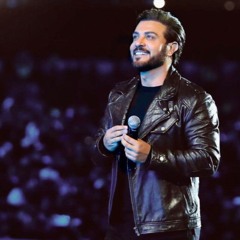 يا حب يا حب - ماجد المهندس